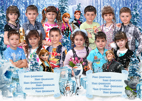 Холодное сердце. Medlori fotobook Выпускные альбомы в Липецке Лариса Медведева