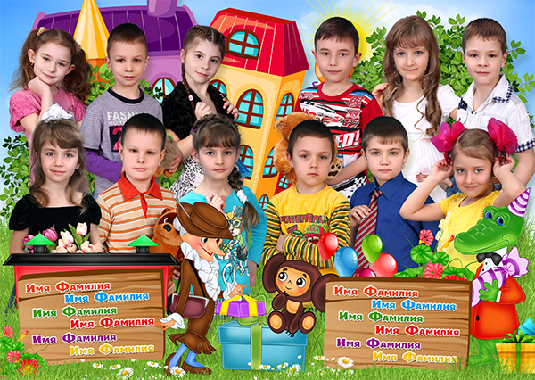 634 Чебурашка. Medlori fotobook Выпускные альбомы в Липецке Лариса Медведева