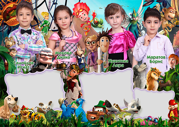 Шаблон 264 для детского сада «Сказочные герои». Medlori fotobook Выпускные альбомы в Липецке Лариса Медведева