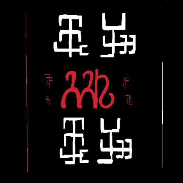 Эпос. Documentary photographer