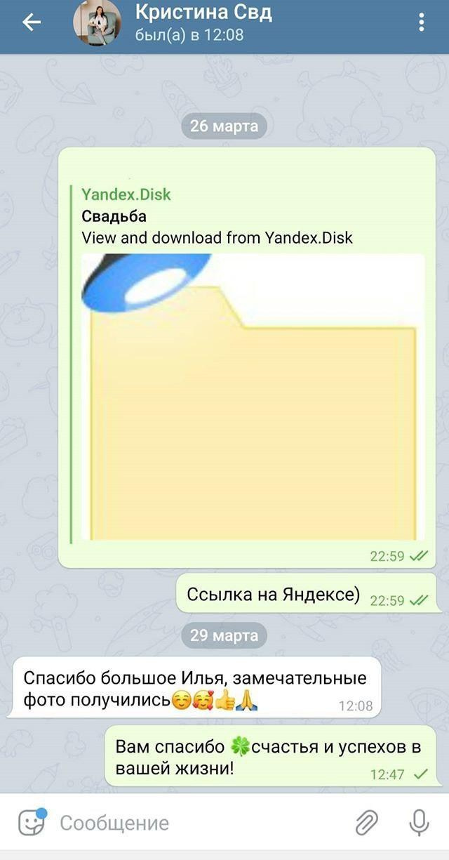 Гид и фотограф в Сочи. Экскурсии и фотограф в Сочи и Красной поляне