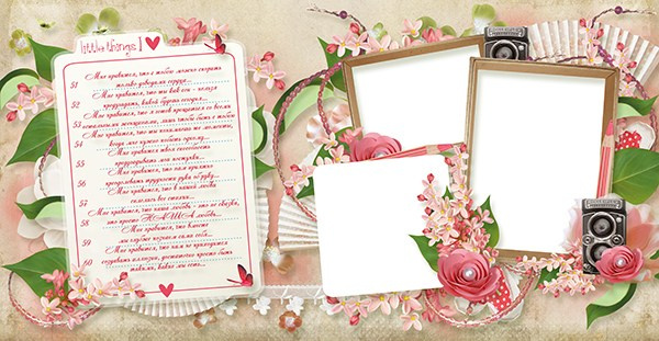 Фотокнига, СВАДЕБНАЯ ФОТОСЕССИЯ. Шаблоны фотокниг, шаблоны макетов, дизайны для альбома, КРАСИВЫЕ ФОТО вашего свадебного дня. medlori fotobook Выпускные альбомы в Липецке.