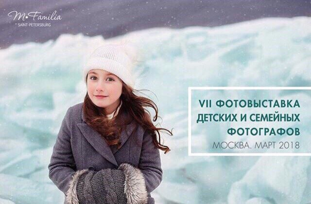 Видео с фотовыставок, где участвовали мои работы. Фотограф Алёна Потёмкина