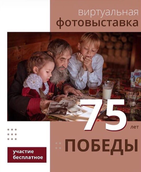 Видео с фотовыставок, где участвовали мои работы. Фотограф Алёна Потёмкина