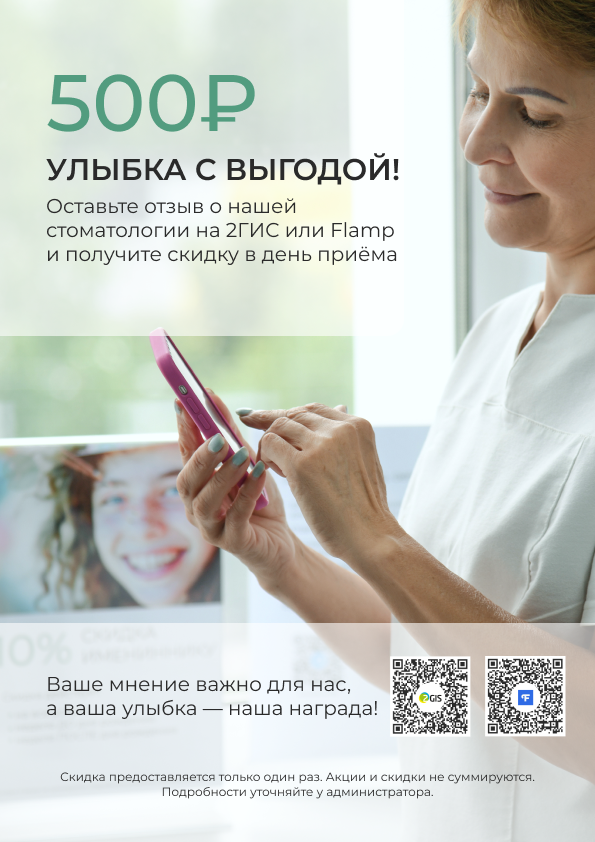 От идеи до контента: еженедельные посты и истории для Telegram. Александра Панина фотограф, портрет, семья, бизнес, Новосибирск