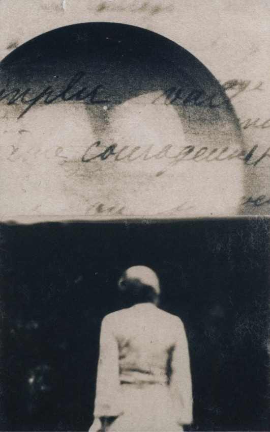 ИСА МАРЧЕЛЛИ