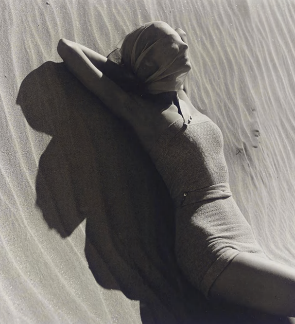 ЛУИЗА ДАЛЬ-ВУЛЬФ