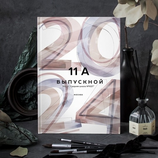 Дизайн «Мираж». Стильный выпускной альбом Владивосток фотограф Вероника Мигачева