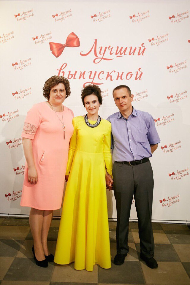 Жизнь вашего учителя