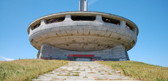 Заброшенный коммунистический дворец Бузлуджа Болгария -29000 вос. Фотограф для маркетплейсов Михаил Бове
