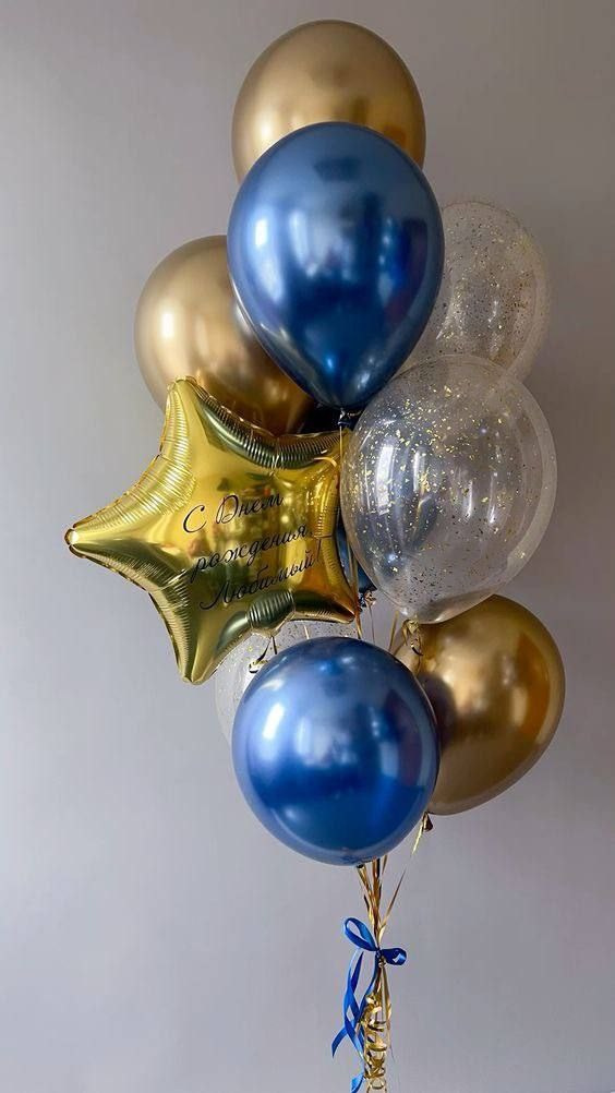 For him. Balloons and decorations in Serbia. Delivery 24/7