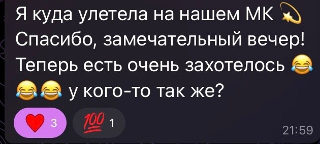 Коллажи. Екатерина фотограф