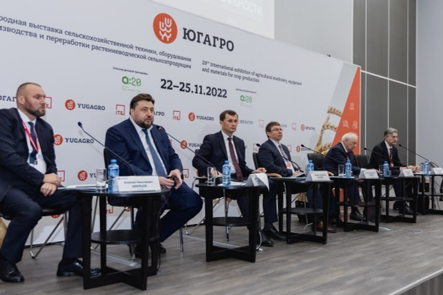 Репортажная фотосъёмка Краснодар , репортажный фотограф Краснодар, фотосъёмка выставки, фото репортаж, фотосъёмка конференция , фотограф Лагута Надежда, репортажный фотограф Краснодар. 