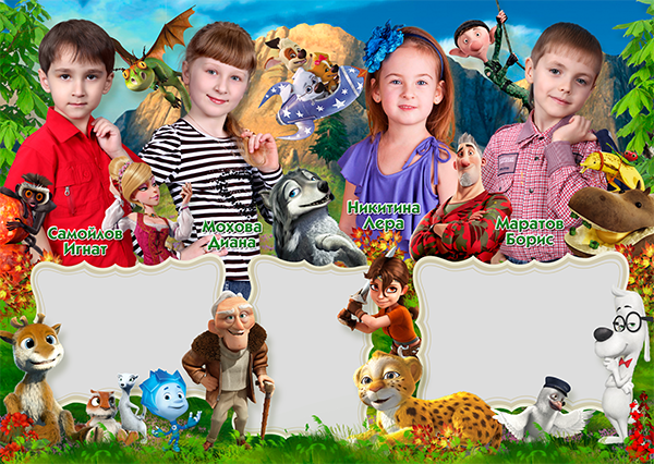 Шаблон 264 для детского сада «Сказочные герои». Medlori fotobook Выпускные альбомы в Липецке Лариса Медведева