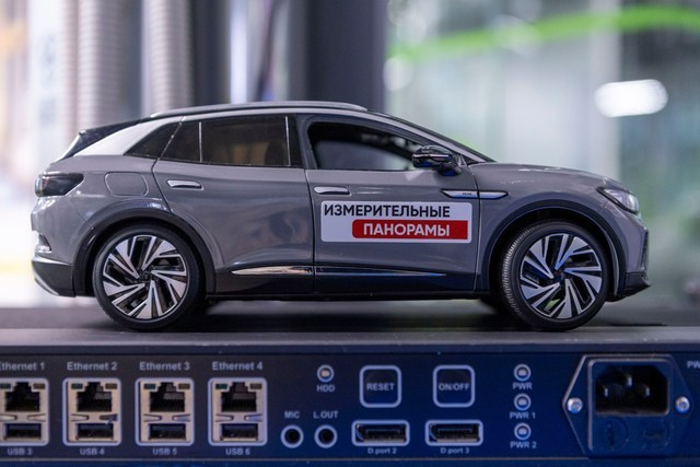 Технопарк Сколково-экскурсия. Репортажный фотограф корпоративных мероприятий; Бизнес-конференций; спортивных соревнований; Фестивалей; Культурных событий