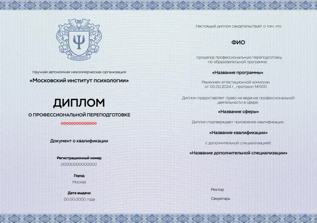 Я ПСИХОЛОГ. ФОТОГРАФ ОКСАНА БРЭДШОУ