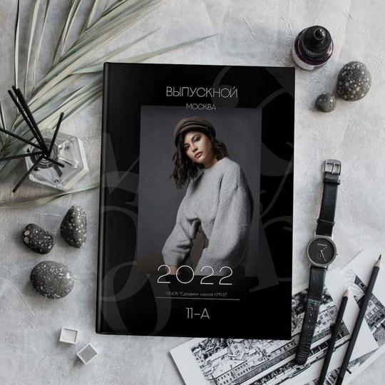 Альбом Чёрный. Портретный фотограф Юлия Фёдорова