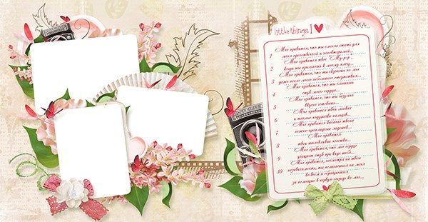 Фотокнига, СВАДЕБНАЯ ФОТОСЕССИЯ. Шаблоны фотокниг, шаблоны макетов, дизайны для альбома, КРАСИВЫЕ ФОТО вашего свадебного дня. medlori fotobook Выпускные альбомы в Липецке.