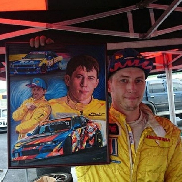 Сми. Пейзажи