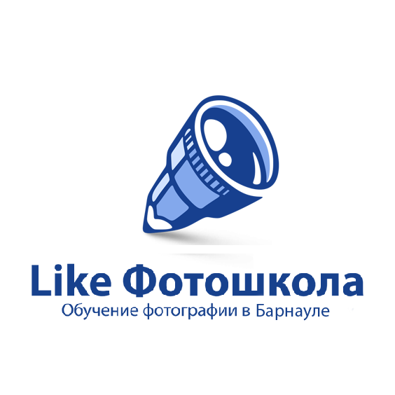 Фотограф Опыт Качество Скорость Горный Алтай Барнаул