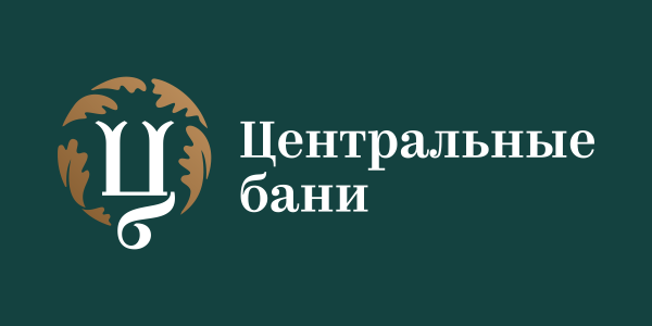 Фотограф Опыт Качество Скорость Горный Алтай Барнаул