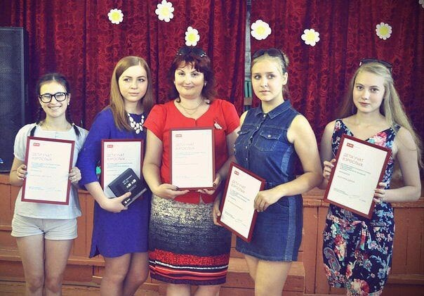 Жизнь вашего учителя