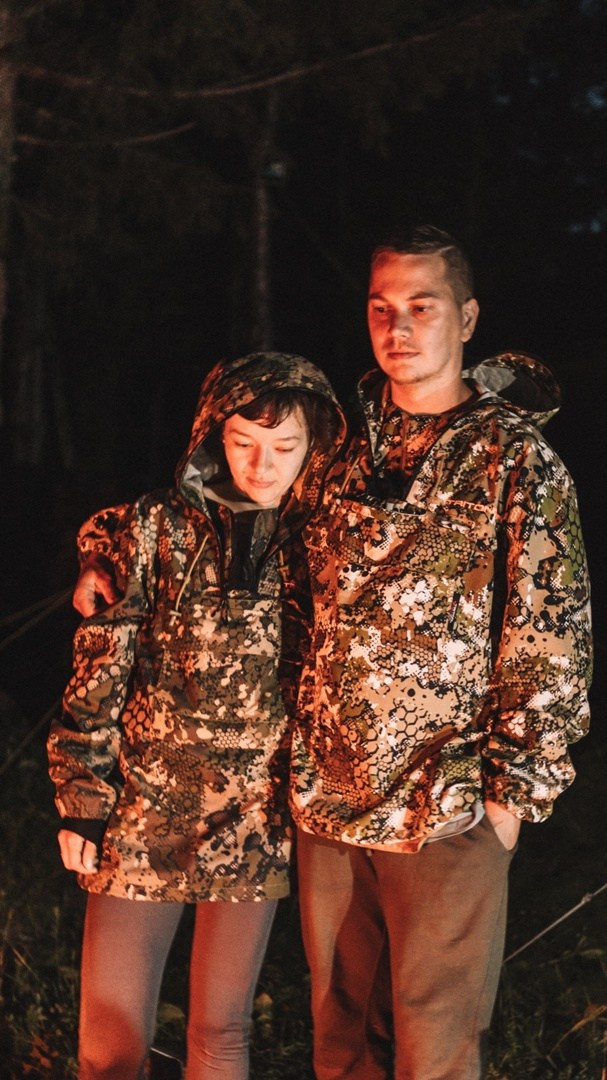 Главный Уральский Хребет