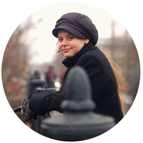 Начало пути