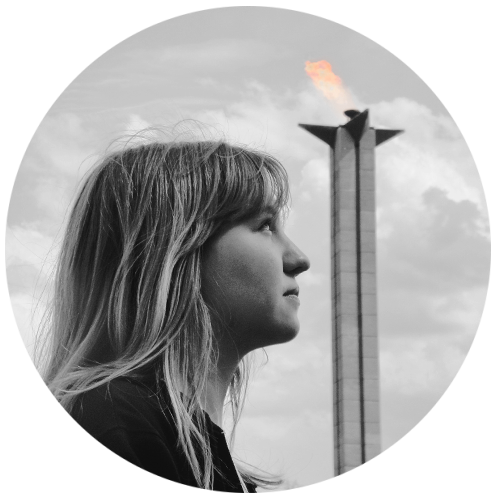 Начало пути