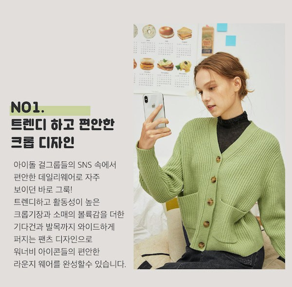 Masha Sheveleva. DISTINCTIVE MODEL AGENCY. Модельное агентство специализирующиеся на зарубежном плейсменте моделей