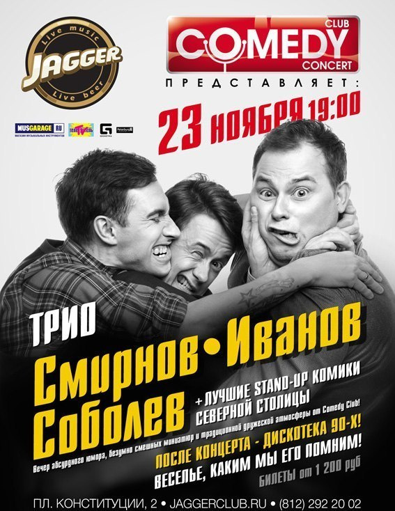 Commercial. Фотограф Валентин Блох | Санкт-Петербург