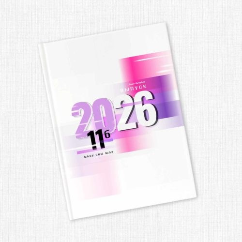 Варианты дизайна ШКОЛА. Школьный, семейный и детский фотограф Семушина Мария