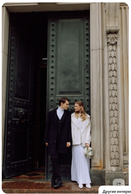 Свадебная фотосессия. Фотограф в Екатеринбурге Переверзева Анна