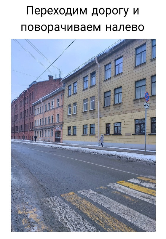 Контакты Попкорна. Фотостудия PopcornStudio | Санкт-Петербург