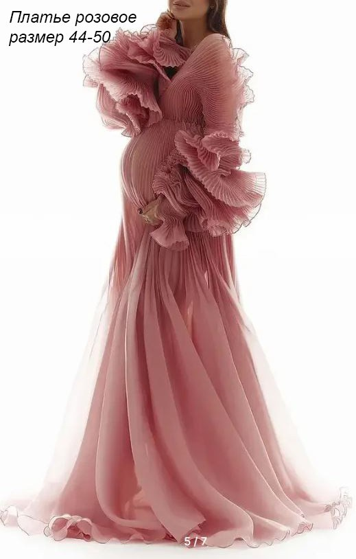 Прокат нарядов и аксессуаров для фотосессии беременности. Елена Данилова фотограф беременности в Кемерово