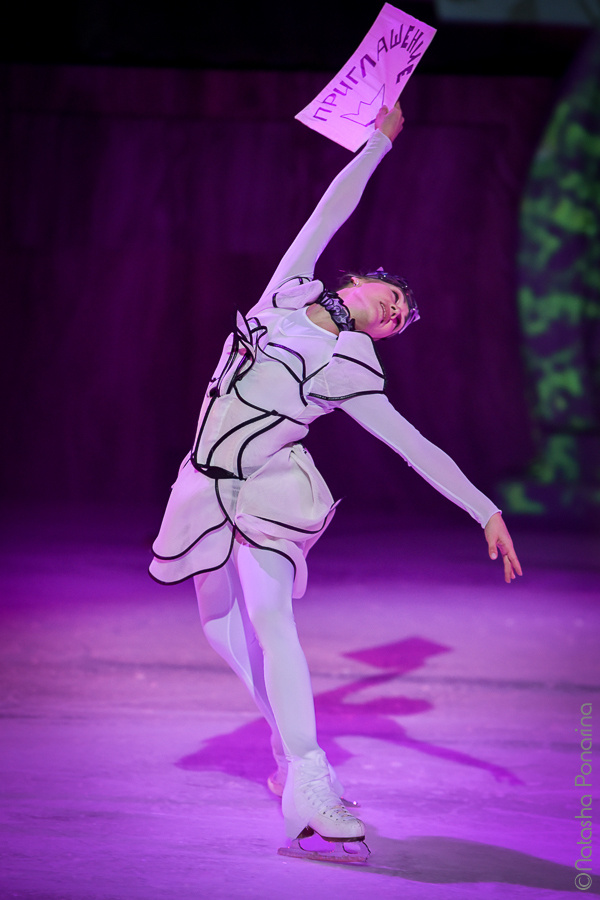 Т.Волосожар и М.Траньков 28/12/2018 Алиса на льду И.Авербуха. ФК Фотограф в Санкт-Петербурге Наталья Понарина