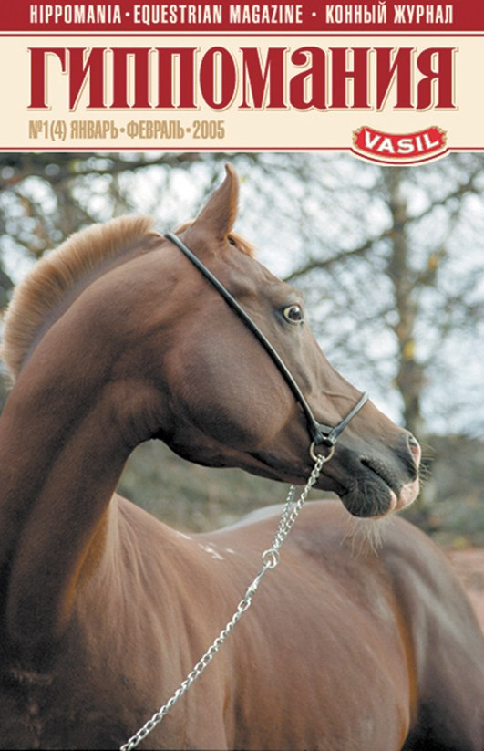 Публикации. Лана Петрова, фотограф