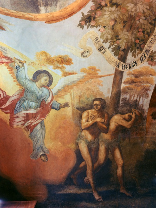 "Изгнание из рая Адама и Евы". Фреска  XVIII в. из ц-ви Царевича Дмитрия "на крови" в кремле