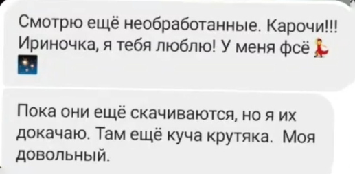 Стоимость услуг, цены на услуги фотографа. Профессиональный фотограф в Екатеринбурге Ирина Смирнова