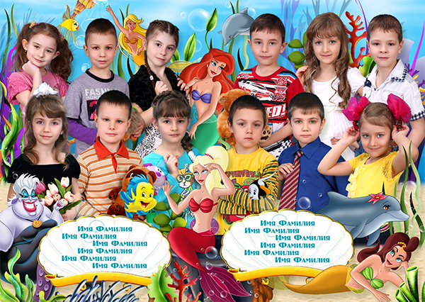 Шаблон 258 для детского сада Русалочка. Medlori fotobook Выпускные альбомы в Липецке Лариса Медведева