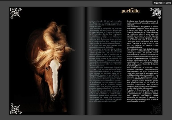 Публикации. Лана Петрова, фотограф