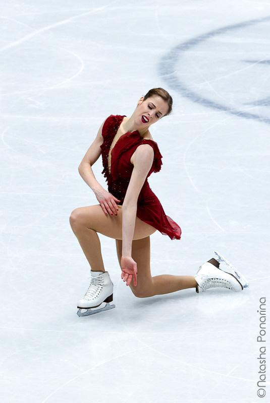 Каролина Костнер ЧМ 2018. ФК Фотограф в Санкт-Петербурге Наталья Понарина
