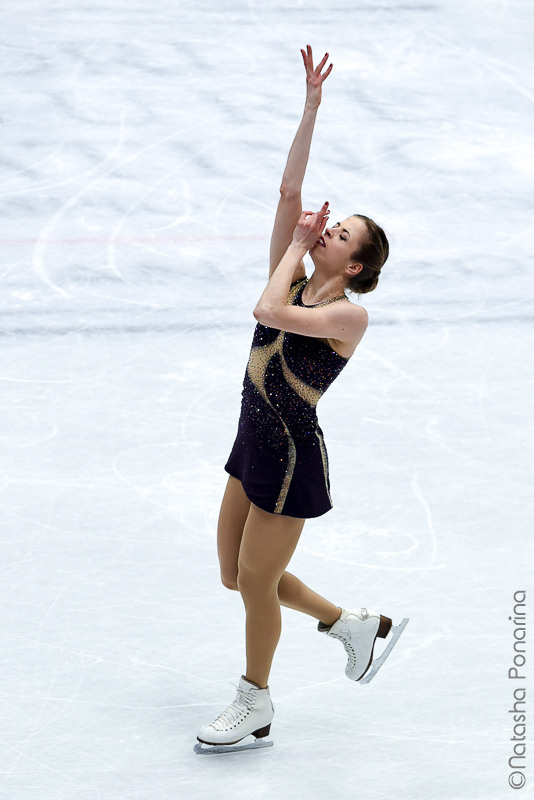 Каролина Костнер ЧМ 2018. ФК Фотограф в Санкт-Петербурге Наталья Понарина