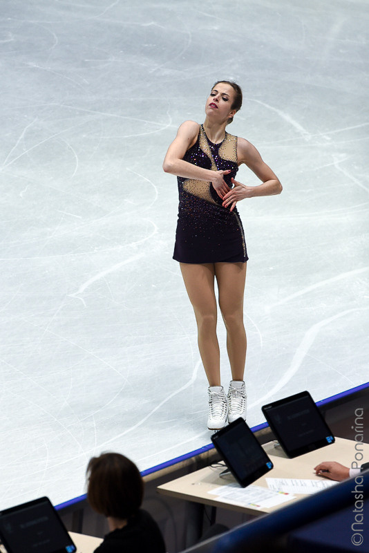Каролина Костнер ЧМ 2018. ФК Фотограф в Санкт-Петербурге Наталья Понарина