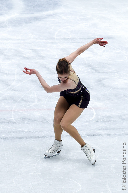 Каролина Костнер ЧМ 2018. ФК Фотограф в Санкт-Петербурге Наталья Понарина
