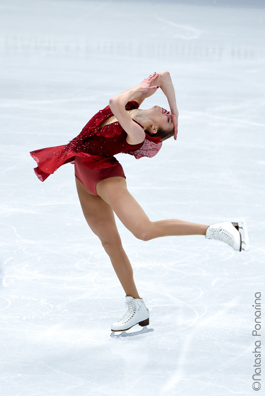 Каролина Костнер ЧМ 2018. ФК Фотограф в Санкт-Петербурге Наталья Понарина