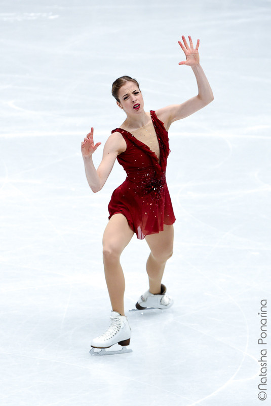 Каролина Костнер ЧМ 2018. ФК Фотограф в Санкт-Петербурге Наталья Понарина