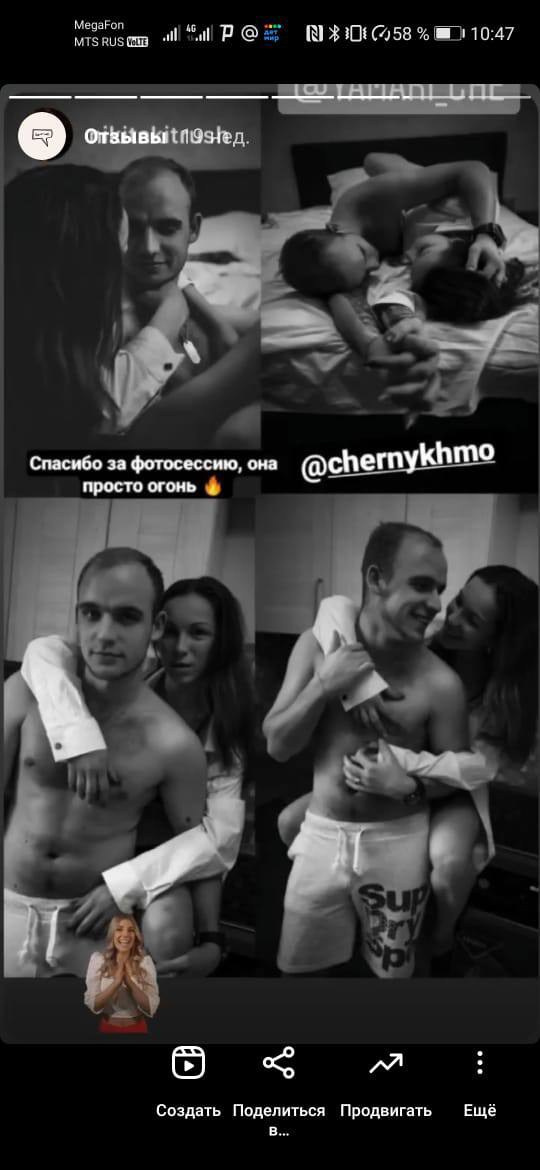 Отзывы из мессенджеров. Мария Черных — портретный и семейный фотограф в Краснодаре