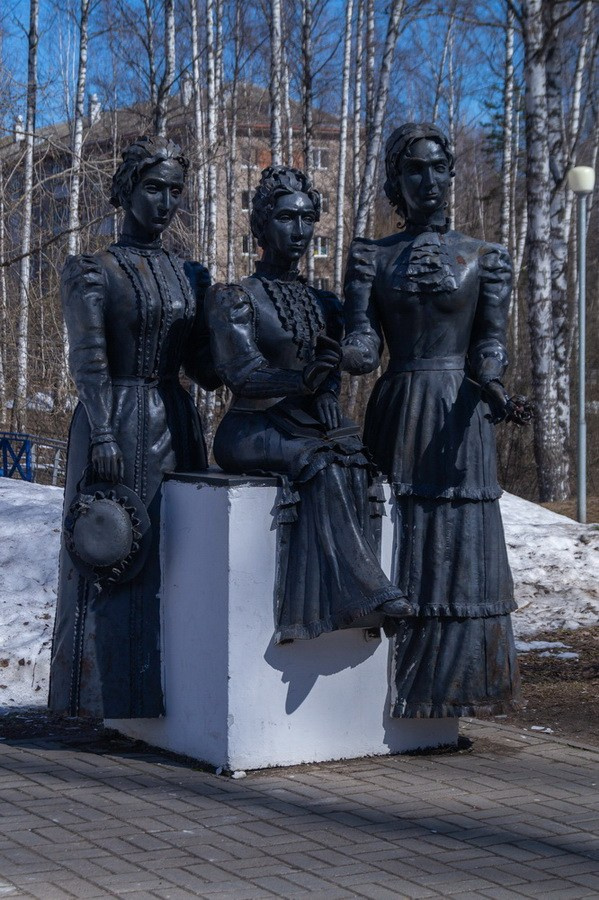 Красивая Пермь: места для фотосессий. Парк им. А. П. Чехова. Фотограф в Перми Марина Третьякова