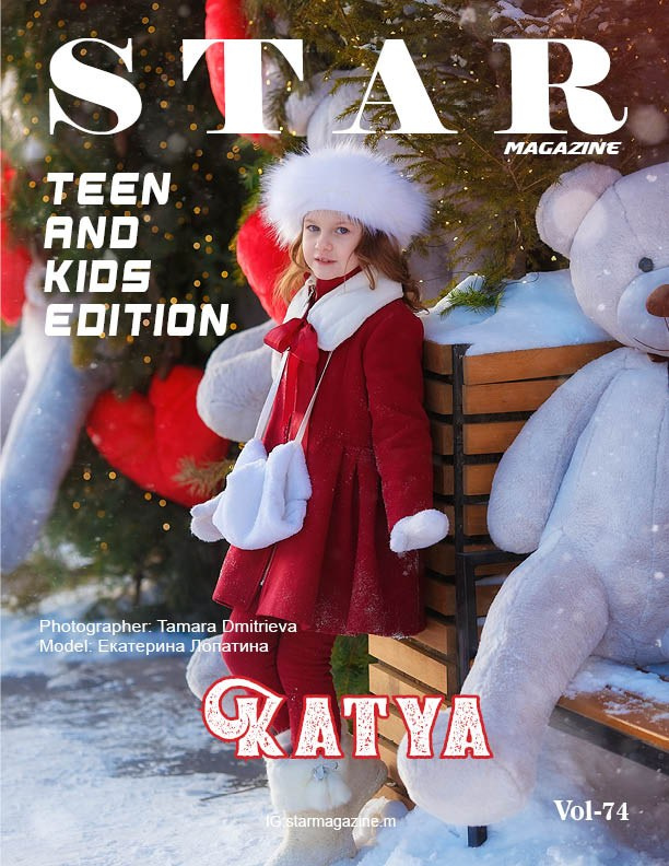 Обо мне. Семейный и детский фотограф Ижевск | Тамара Дмитриева